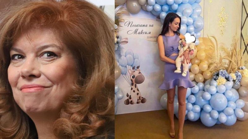 Ето колко пари е хвърлила щастливата баба Йотова за Рождения ден на внучето!