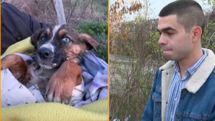 След 8 часа опити: Столичанин спаси куче, паднало в шахта