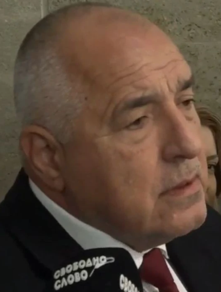 Борисов побесня! Писна ми! Да идва и да си