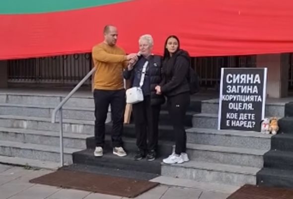 „Виках 3 минути, а той не помогна“ – бабата на Сияна разказва за най-страшния момент в живота си