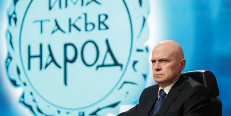 Шок: Слави Трифонов аут от ИТН? Партията обяви сензационна новина