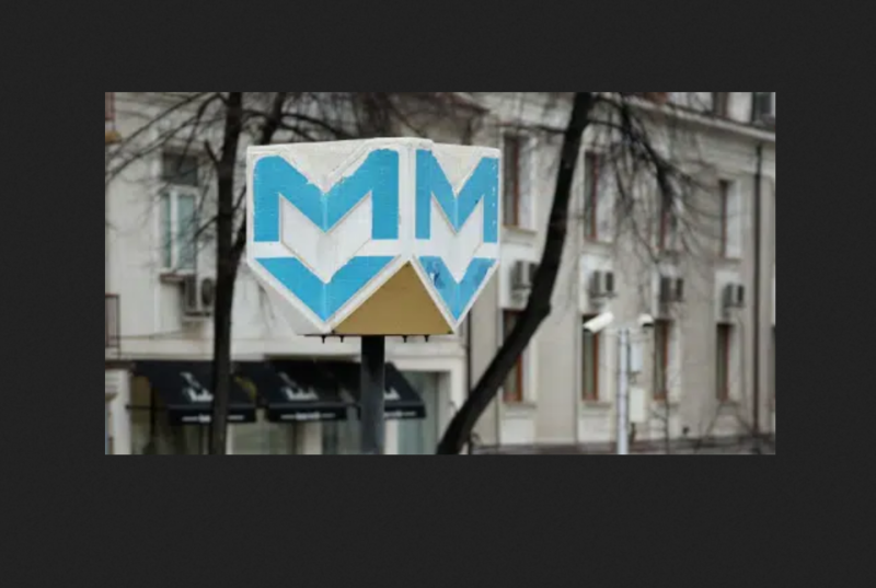 Ще има ли метростанция „СК ЦСКА“?