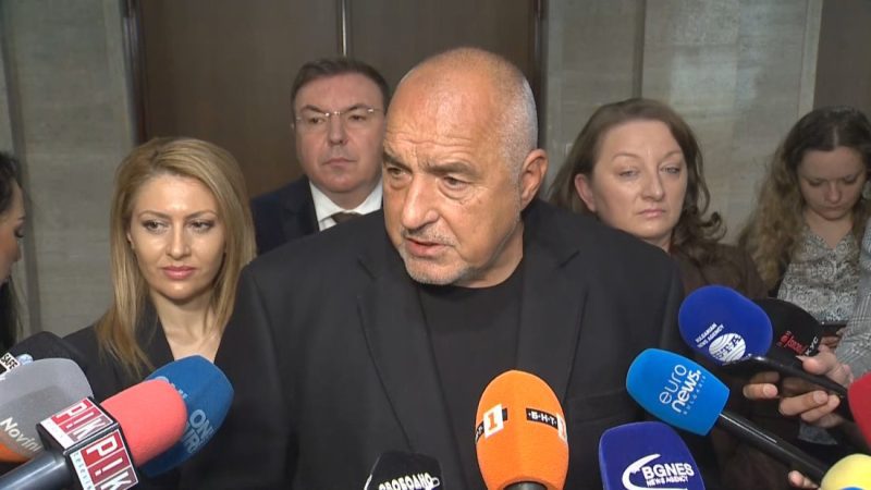 Борисов: Да ги омете всичките! Закопахме дъното – няма кеш в държавата!