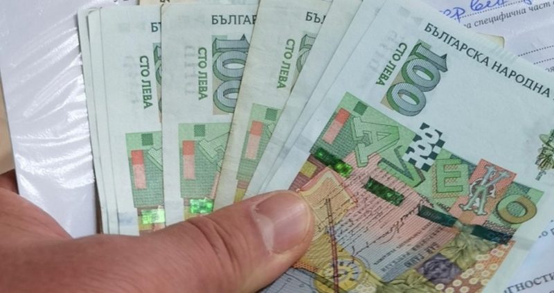 БНБ с важно съобщение: От 1 юли се изтеглят левове от обращение, броят на банкнотите в банкоматите ще намалее