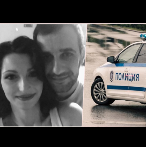 Огласиха причината за смъртта на откритата мъртва в гората майка на 4 дечица от Плевен: