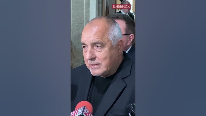 Бойко Борисов: Простил съм на Кирил Петков. Сега съдиите трябва да му простят