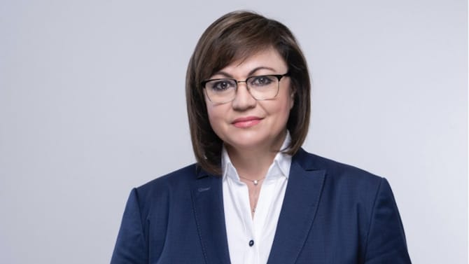 „Непокорна България“: Корнелия Нинова учредява нова партия