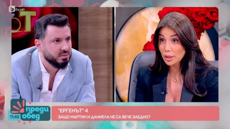 Даниела след скандала в „Преди обед“: Със страшни разкрития за Мартин, той не може