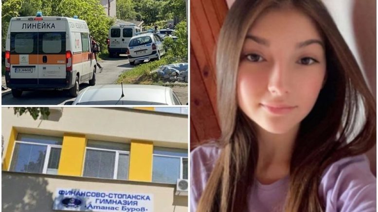 Страховити подробности за убийството на Маги
