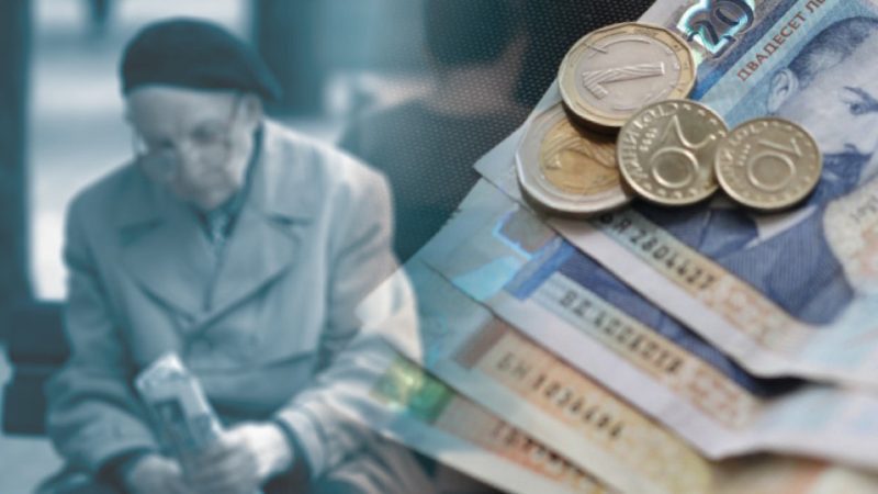 Много лоши новини за бъдещите пенсионери! Става почти непосилно да се пенсионираш след това ново правило