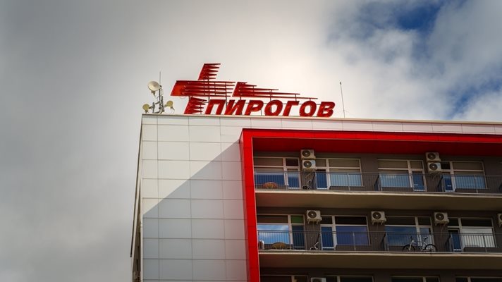 Трагедия! 7-годишно дете издъхна на път към „Пирогов“