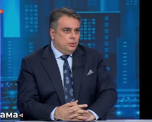 Асен Василев: Ще гласуваме против референдум за еврото