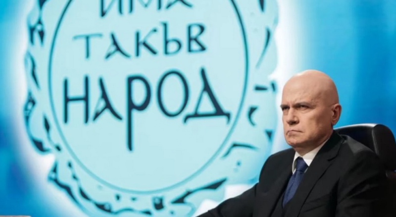 Нежно острие на ИТН потвърди голямата бомба за Слави Трифонов