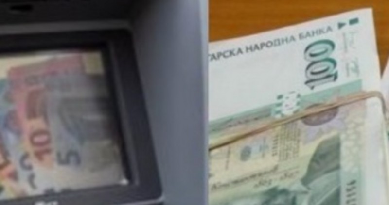 Лоши новини! Отпада добавка към всички пенсии