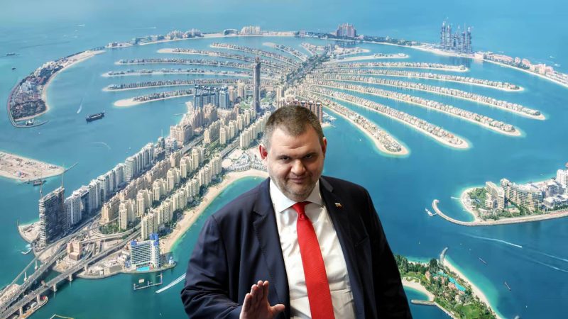 Европейската прокуратура разследва Пеевски?