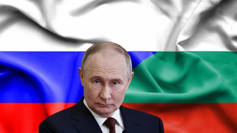 България ЗАПЛАШИ Путин: Ако Русия не спре агресията, ще