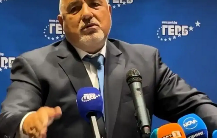 Борисов: Реалността е такава! Без ГЕРБ няма ЕВРОЗОНА!