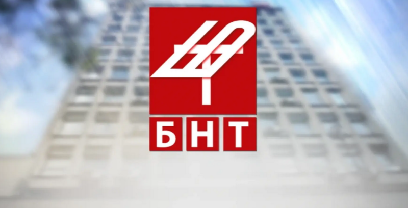 Гърмеж в БНТ! Водеща се разпищя и се разтрепери от страх