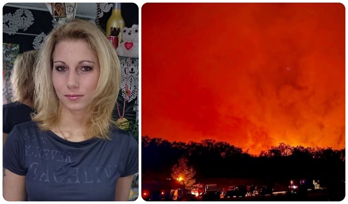 Доброволката Таня пристигна от Лондон и 26 часа гаси пожара в Безден