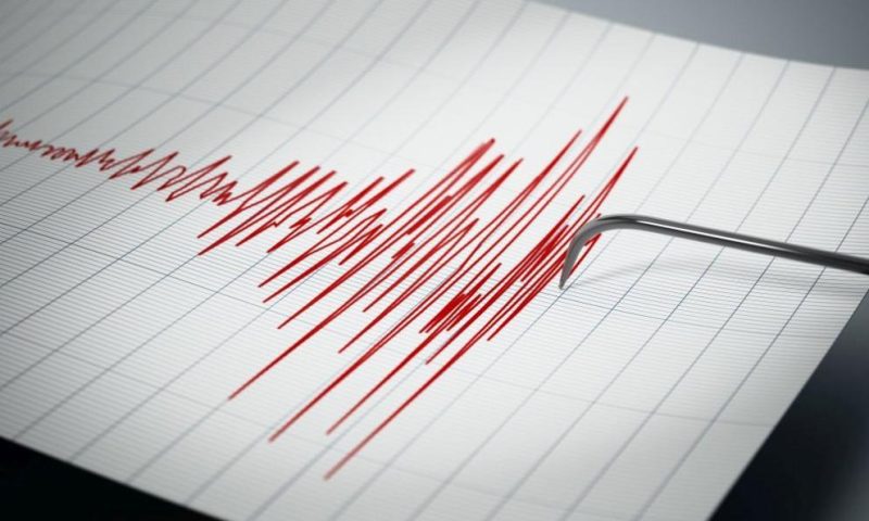 Внимание! Земетресение от 4.4 по Рихтер удари Гърция