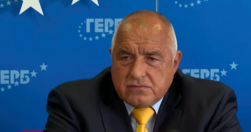Борисов: Кеф ви е, че не съм премиер, но без ГЕРБ каква еврозона щяхте да видите