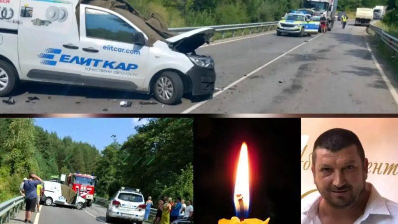 Журналист от БНТ загина в зверска катастрофа