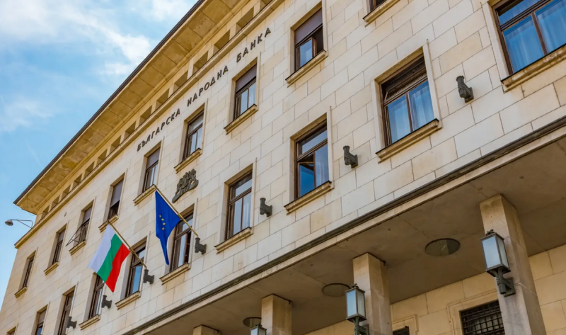 БНБ с изненадващ ход заради еврото