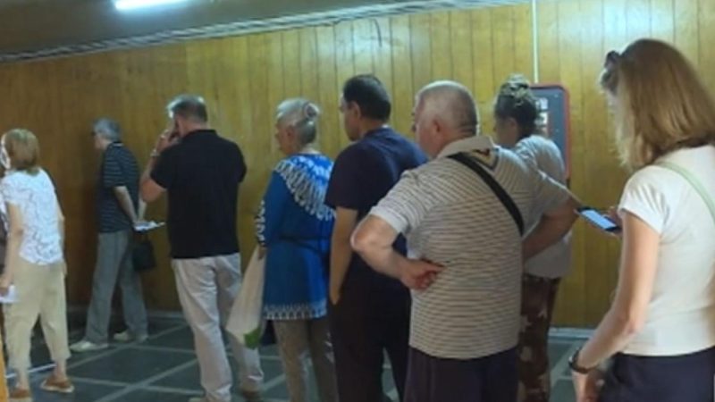 Важна информация за изплащането на пенсиите