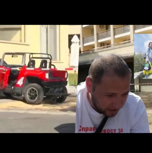 Съпругът на блъснатата от АТВ Христина с разтърсващи думи пред медиите: „Сега се боря само за детенцето да ми остане“