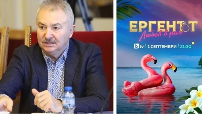 За да подкрепи сина си: Кмет влиза в „Ергенът“