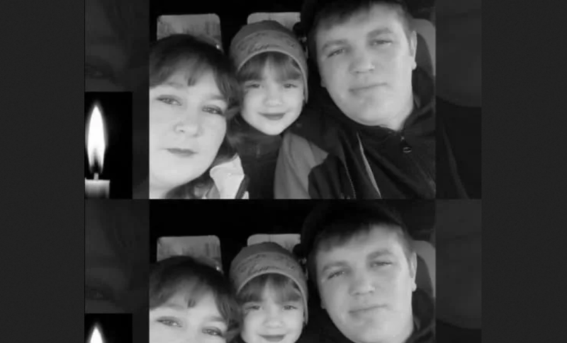 Трагична и неочаквана загуба на цяло семейство Никой от тях не се събуди тази сутрин