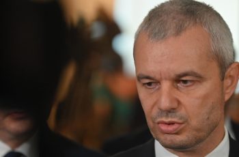 Възраждане съди България в Европейският съд и иска отмяна на приемането ни на еврото поради..