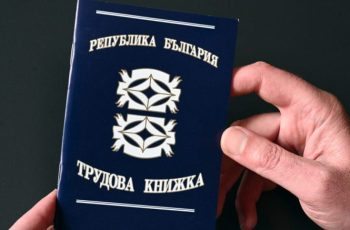 Шест заплати при пенсиониране: Кой има право и какви са ключовите условия, ето всичко важно