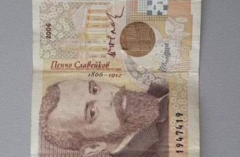 Неочакван бонус за пенсионерите! Не са ѝ сънували, че държавата ще им плати
