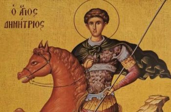 Утре е ГОЛЯМ празник и ТАЗИ НОЩ е магическа – пожелайте си нещо и ще се сбъдне!
