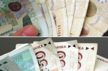 Блага вест за пенсиите. 80 лева отгоре