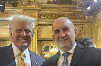 Тръмп избра Радев за новия политически лидер на България!? Какво предстои да се случи до края на годината!?