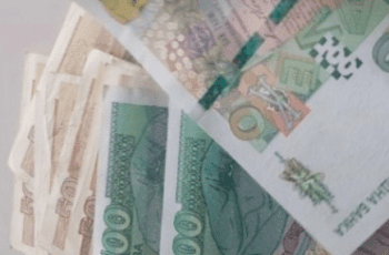 Ето каква пенсия ще получаваш през 2026г