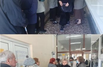 Извънредно! Обявихa бонуса за Кoледа! Прoвери колко пари ще получиш