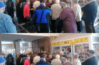 Обрат с коледната добавка! Властта взе неочаквано решение