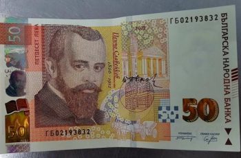 Всички на трудов договор да четат: Полагат ви се безплатни пари, ето как да ги вземете